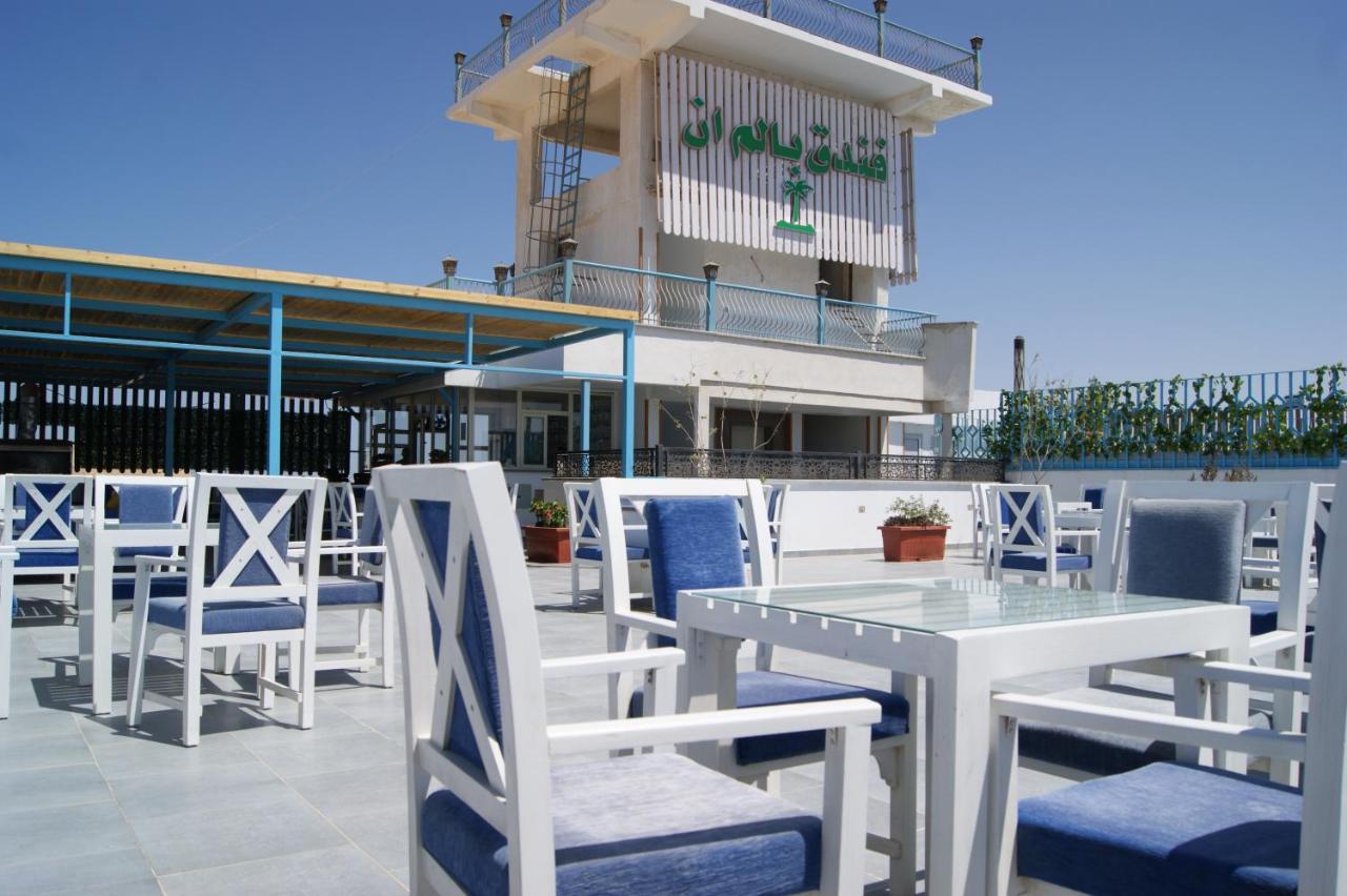 Отель Palm Hurghda 3*